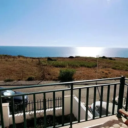 Sunset House Porto De Barcas - 3 & Terrace